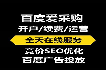 百度推广助力品牌快速崛起的秘诀
