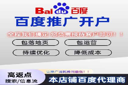 搜索引擎营销的黄金法则：sem竞价广告案例分享