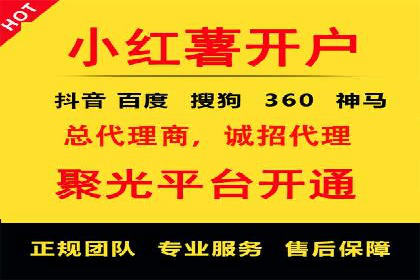 行业领先企业的sem竞价托管代运营策略